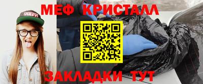 прущие крисы Изобильный