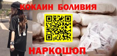 прущие крисы Изобильный