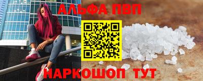 метадон Симферополь