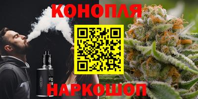 прущие крисы Ипатово