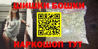 крисы Ирбит