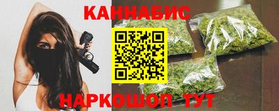 прущие крисы Изобильный