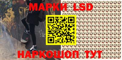 прущие крисы Изобильный