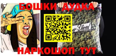 прущие крисы Изобильный