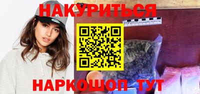 крисы Ирбит