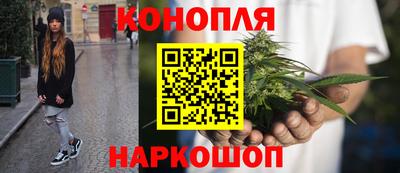 метадон Симферополь