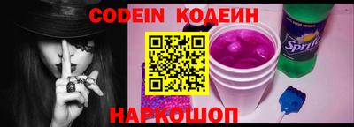 ПСИЛОЦИБИНОВЫЕ ГРИБЫ Сертолово