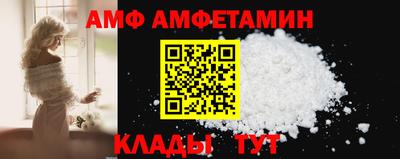 прущие крисы Изобильный