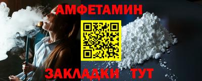 прущие крисы Изобильный