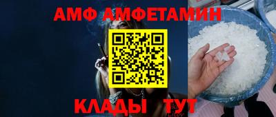 прущие крисы Изобильный