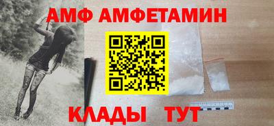 прущие крисы Изобильный