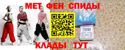 ПСИЛОЦИБИНОВЫЕ ГРИБЫ Сертолово