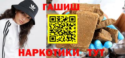 мефедрон мука Сибай