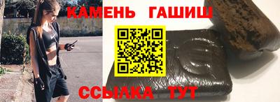 прущие крисы Изобильный