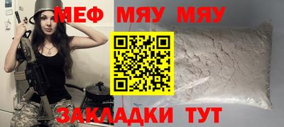 прущие крисы Изобильный