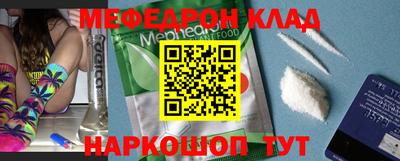прущие крисы Изобильный